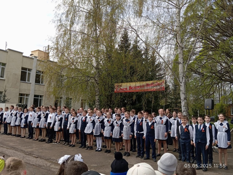 Митинг ко Дню Победы.